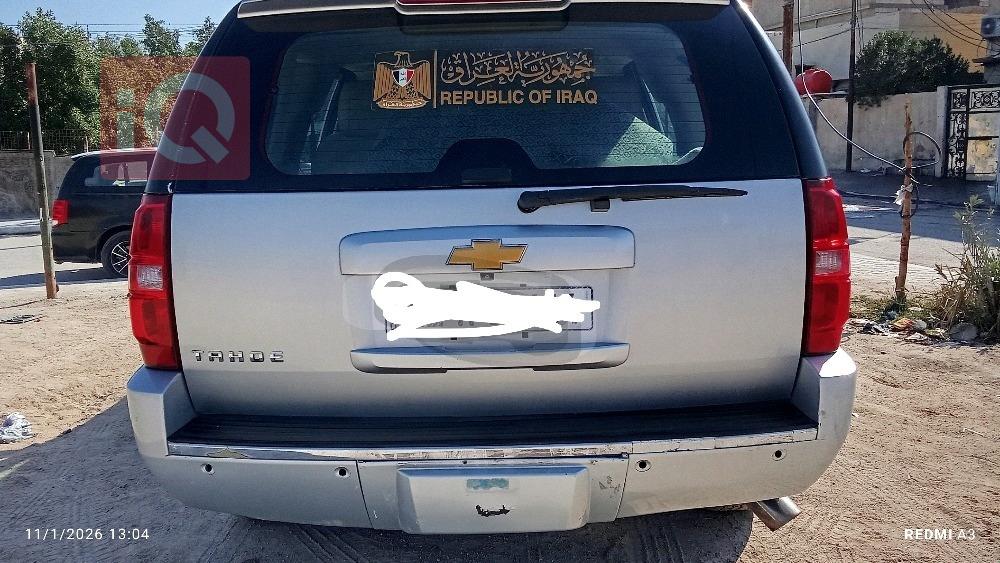 شيفروليه تاهو